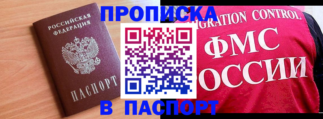 форма 3 в Нижней Салде